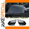 2024 Highland Model 3 Mirror Cover Set