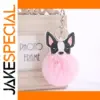 Pink Dog Keychain with Pompom Charm