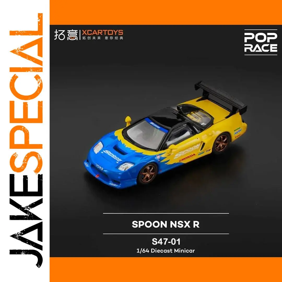 Vibrant Honda Spoon NSX R Gt 1:64 Diecast Model 1 Vibrant Honda Spoon NSX R Gt 1:64 Diecast Model