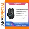 Logitech G502 X LIGHTSPEED Wireless Gaming Mouse