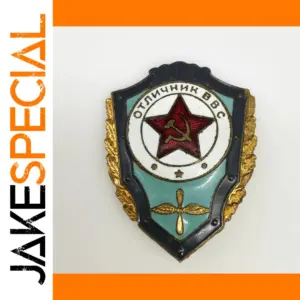 Soviet Union Patriotic Air Force Badge