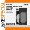 LUOWEI LW-234 Screen Separator Absorber