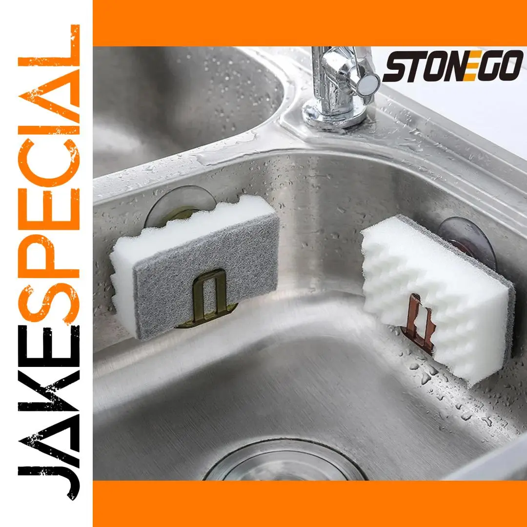 Kitchen Sink Drain Rack with Suction Cup 1 Kitchen Sink Drain Rack with Suction Cup