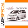 Silk Blaze ALPHARD 1/24 Scale Model Kit