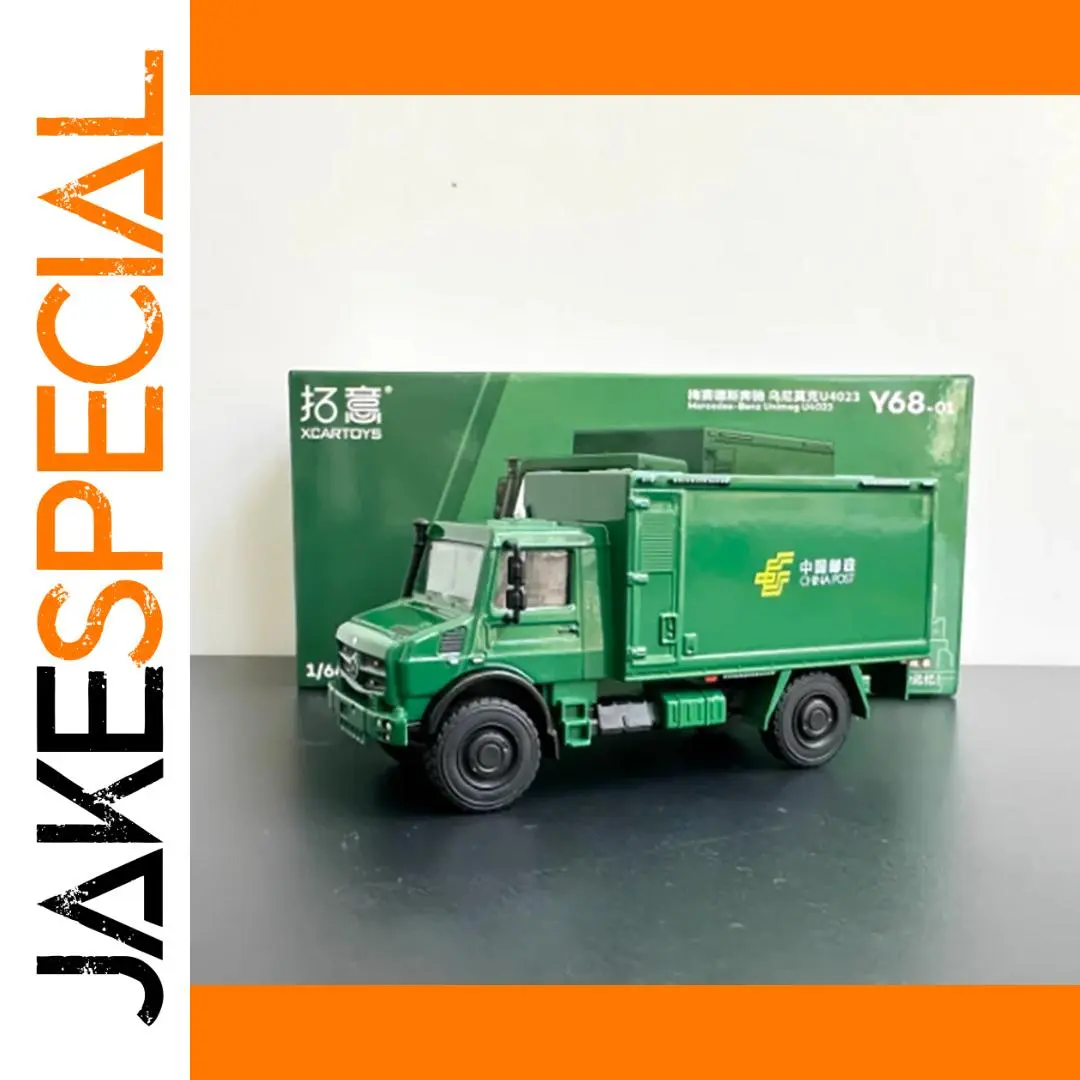 Benz Unimog U4023 Postal Van 1:64 Diecast Model 1 Benz Unimog U4023 Postal Van 1:64 Diecast Model