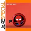 Colorful Spider-Man Children's Bicycle Bell