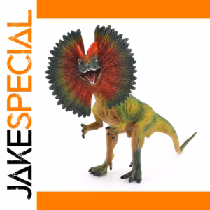 Vibrant Dinosaur Figurine - 22cm PVC Display Piece