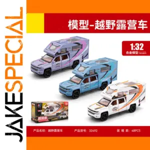 1:32 Scale Diecast Camper Van Collection