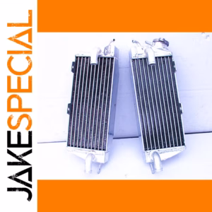 High-Performance Aluminum Radiator Set for Husqvarna 1984-87