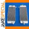 Yamaha YZ250F WR250F Aluminum Radiator Set