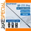 Black Dual-Band Radio Antenna 39cm (15.35")