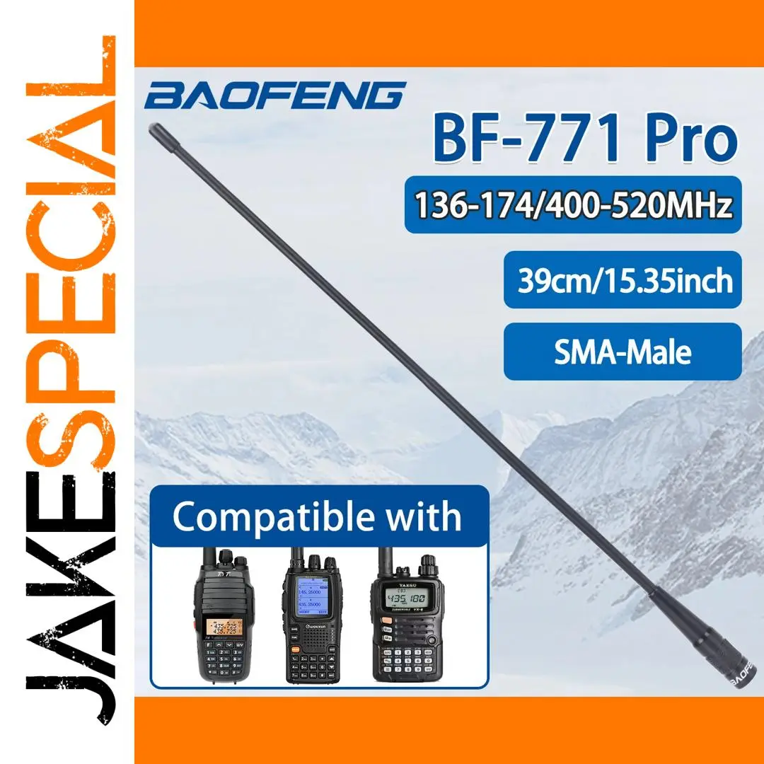 Black Dual-Band Radio Antenna 39cm (15.35") 1 Black Dual-Band Radio Antenna 39cm (15.35")