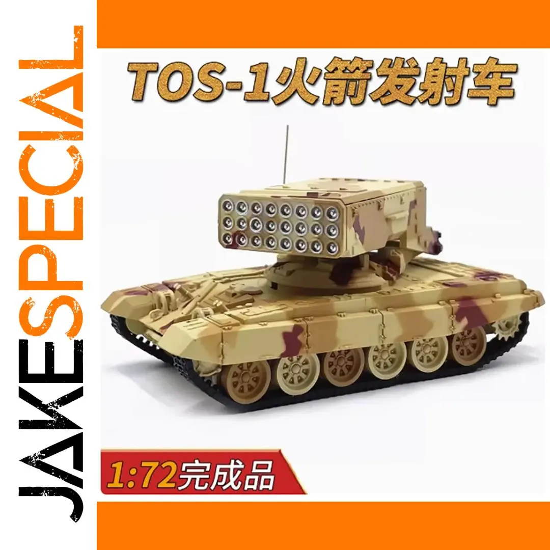 1:72 Russian TOS-1 Rocket Launcher Model 1 1:72 Russian TOS-1 Rocket Launcher Model