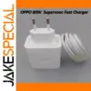 OPPO Supervooc 80W Fast Charging Wall Charger