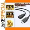 4K HDMI Extension Cable 3m with Gold Plated Connectors