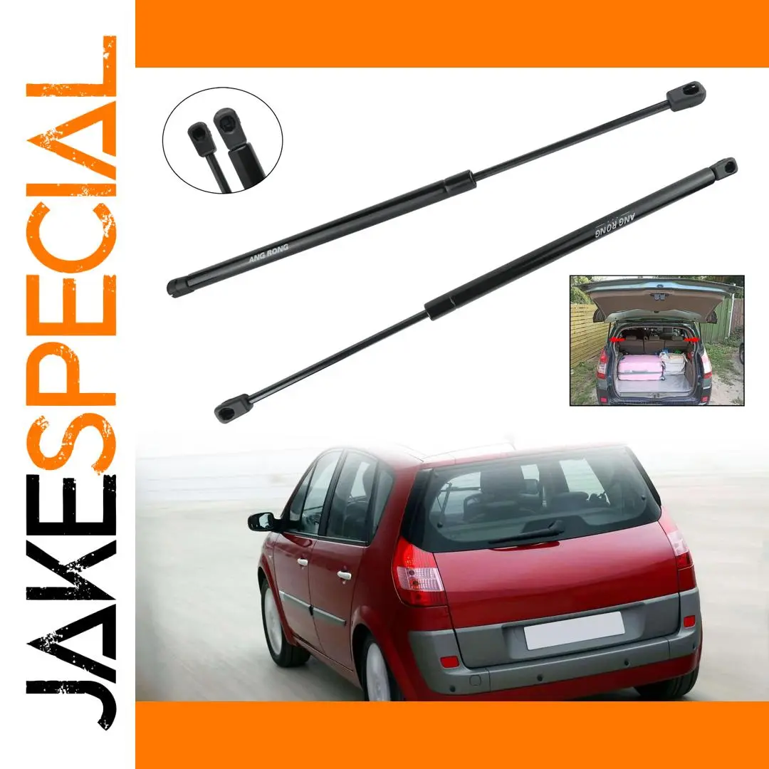 Renault Scenic MK II Tailgate Support Struts 520mm 1 Renault Scenic MK II Tailgate Support Struts 520mm