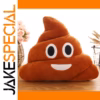 20cm Cartoon Poop Plush Toy for Kids and Adults