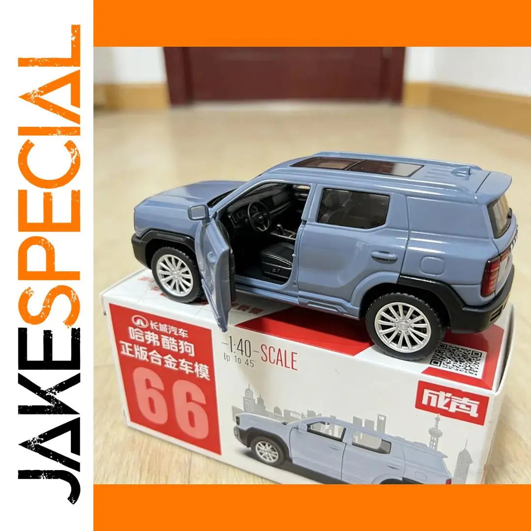 Haval Cool Dog SUV Model 1:40 Diecast Replica 1 Haval Cool Dog SUV Model 1:40 Diecast Replica