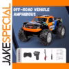 JJRC Q205 4WD Amphibious RC Car