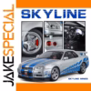Nissan Skyline GT-R R34 1:18 Scale Die-Cast Model