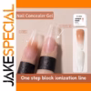 RS NAIL Concealer Gel 5g for Nail Perfection