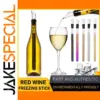 Stainless Steel Wine Chiller Stick with Pourer