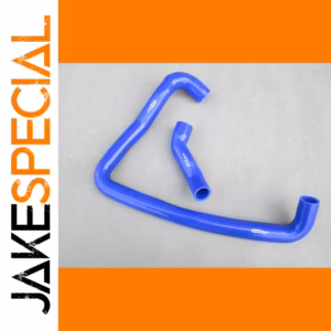 Blue Silicone Radiator Hose for Nissan Z32