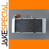 Heavy-Duty Aluminum Radiator for Honda CB400SF