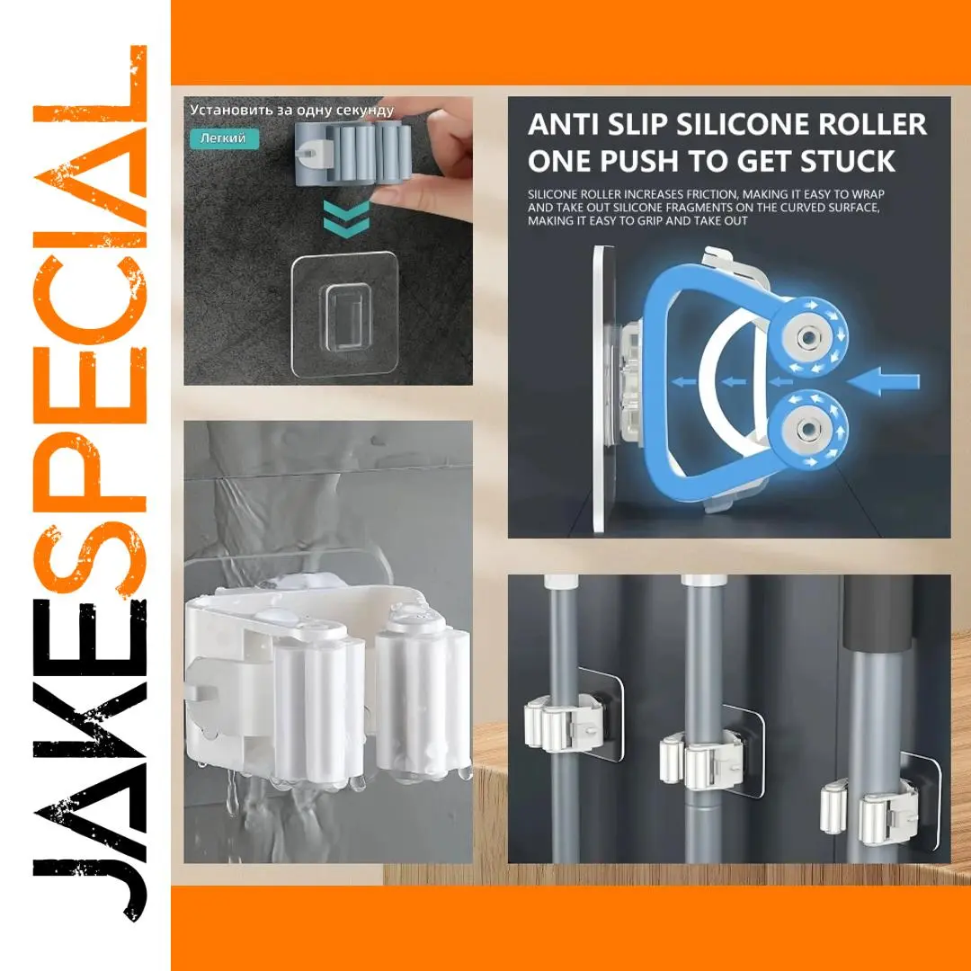 Self-Adhesive Wall-Mounted Mop Holder for Bathrooms 1 Self-Adhesive Wall-Mounted Mop Holder for Bathrooms