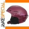 Stylish Snowboard Helmet with Ventilation