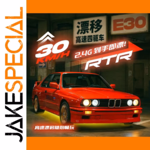 Vibrant Red 1/16 Scale RC Car with 4WD