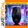 Logitech G305 Wireless Gaming Mouse