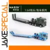Heavy-Duty Truck Model 1/64 Scale Diecast