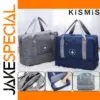 JJYY Waterproof Travel Bag 39x30x18cm