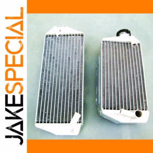 Aluminum Radiator Set for Suzuki RMZ450 2007