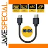 15cm Ultra Short HDMI 2.0 Cable for 4K HDR