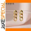 Vintage Gold Chain Drop Earrings with Curb Links