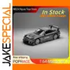 Mazda RX-7 RE-Amemiya 1:64 Diecast Model