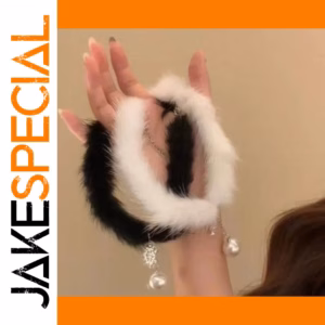 Black and White Faux Fur Pearl Necklace