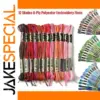 Gradient Embroidery Floss Set by Jiro (12 Skeins)