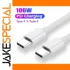 White USB-C to USB-C Cable 100W Fast Charging