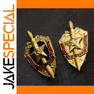 Soviet Union Patriotic Badge 48mm Brass