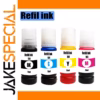 Epson EcoTank Refill Ink Kit - 70ml Set