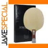 SANWEI 75 INNER Table Tennis Blade 7-Layer Design
