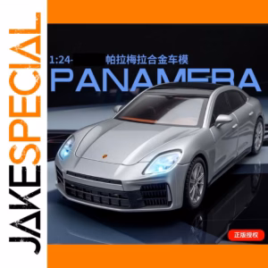 Silver Alloy 1:24 Scale Sports Car Model