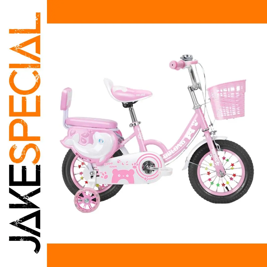 Bright Children's Bike with Training Wheels 1 Bright Children's Bike with Training Wheels
