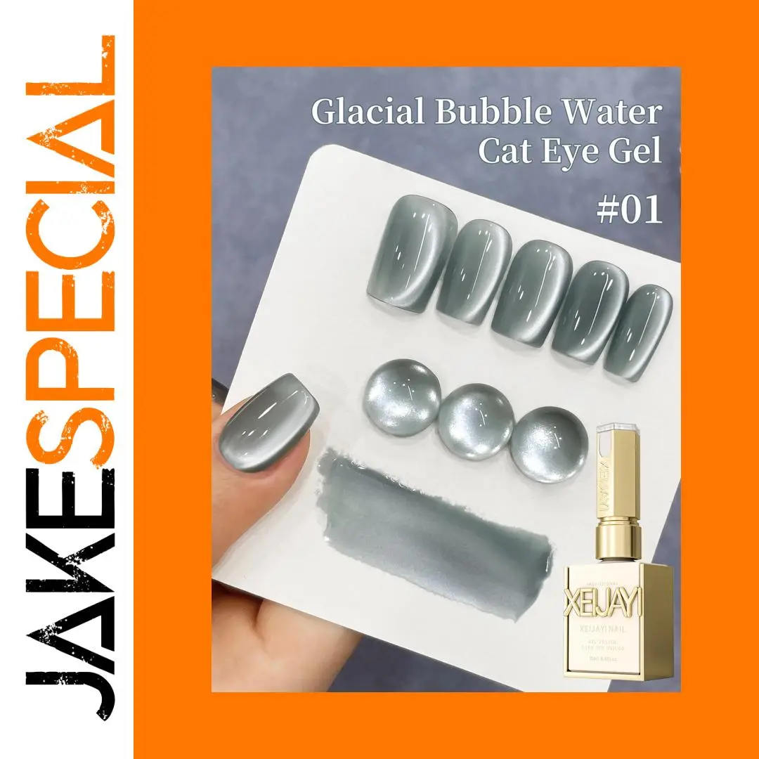 Ice-Inspired Gel Nail Polish - Glacier Series 15ml 1 Ice-Inspired Gel Nail Polish - Glacier Series 15ml