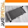 Kawasaki Aluminum Radiator 2007-2016 40% Cooler