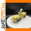 American C-RAM HEMTT A3 1/72 Resin Model