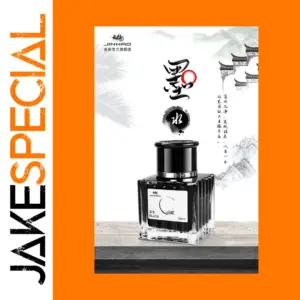 JINHAO 100ml Fountain Pen Ink Bottle